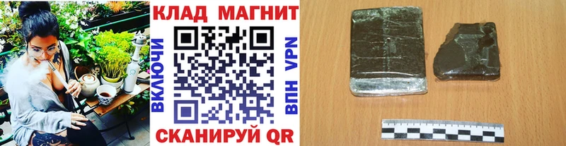Где найти наркотики Островной ОМГ ОМГ маркетплейс  Меф  Cocaine  A PVP  Амфетамин 