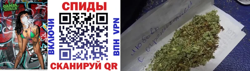 Бутират оксибутират  Островной 