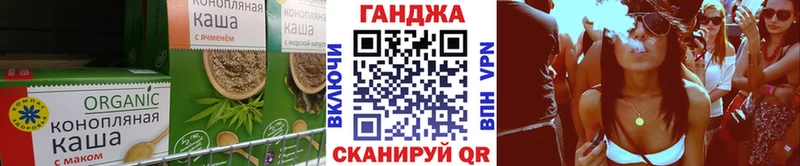 мориарти официальный сайт  Островной  Canna-Cookies марихуана 