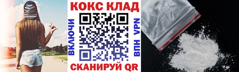 Кокаин Боливия  Островной 