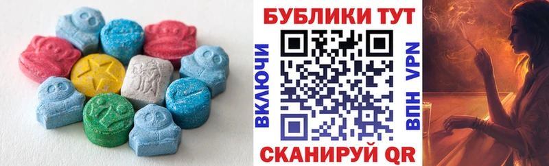Экстази TESLA  Островной 