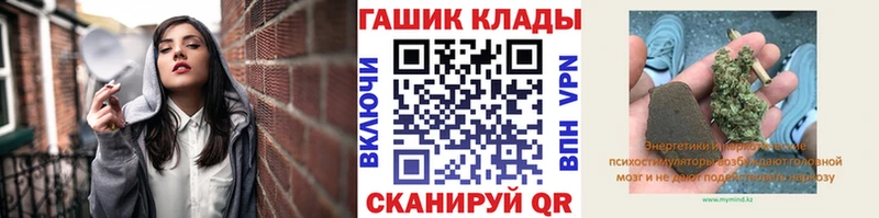 хочу   Островной  ГАШ Premium 