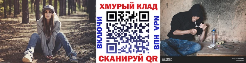 цена наркотик  Островной  ГЕРОИН герыч 