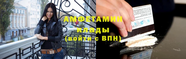 ГАЛЛЮЦИНОГЕННЫЕ ГРИБЫ Армянск
