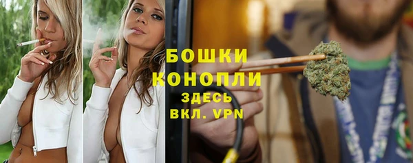 гашиш Арсеньев