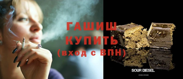 PSILOCYBIN Аркадак