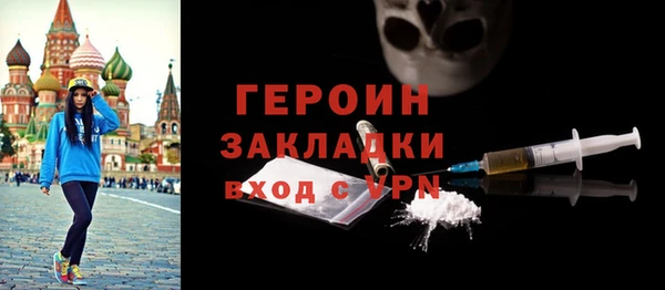 PSILOCYBIN Аркадак