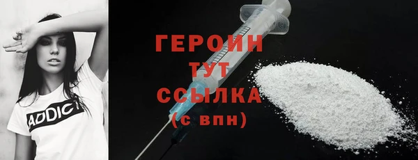 PSILOCYBIN Аркадак