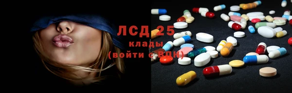 гашиш Арсеньев