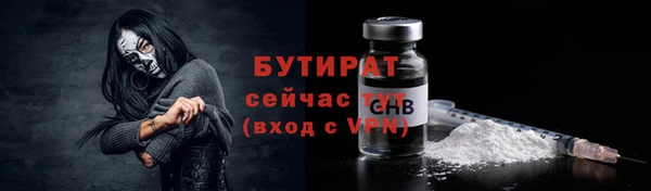 PSILOCYBIN Аркадак
