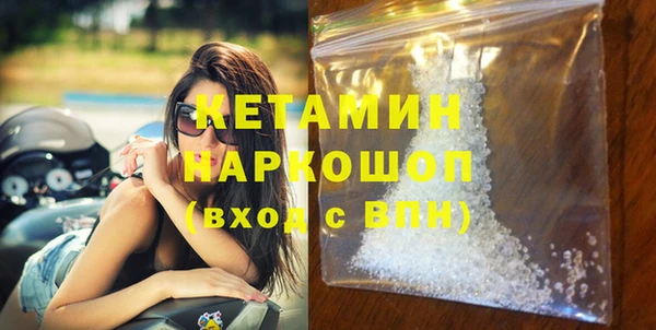 PSILOCYBIN Аркадак