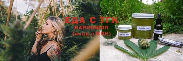 MDMA Premium VHQ Балабаново
