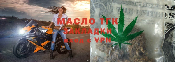 PSILOCYBIN Аркадак