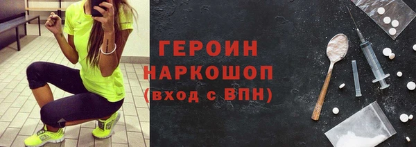 марки lsd Баксан