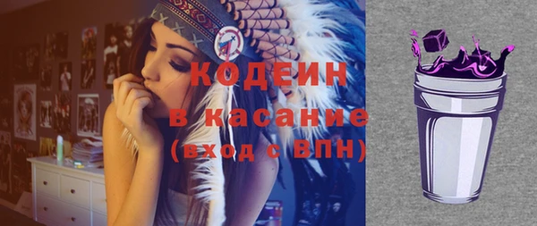 PSILOCYBIN Аркадак