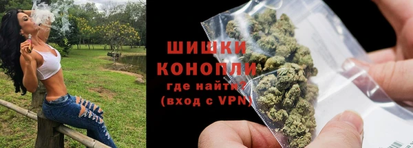 ГАЛЛЮЦИНОГЕННЫЕ ГРИБЫ Армянск