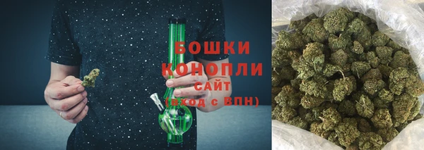 гашиш Арсеньев