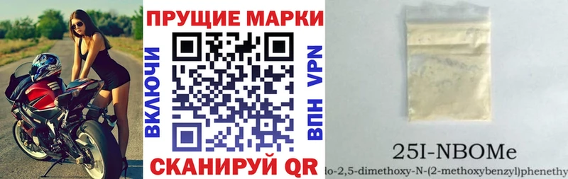 сколько стоит MEGA как войти Наркотические марки 1,5мг Островной